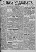 giornale/TO00185815/1917/n.344, 4 ed